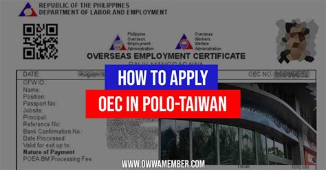 How to Get OEC: POLO Taiwan Online Appointment .